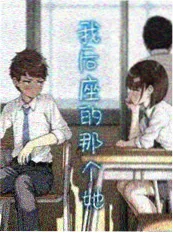全球票房排行榜折叠时光海报